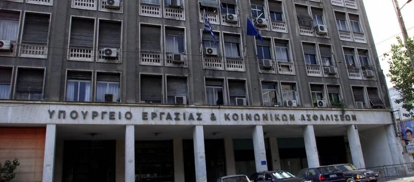 Υπουργείο Εργασίας: Διευκρινήσεις για τον χρόνο παράλληλης απασχόλησης